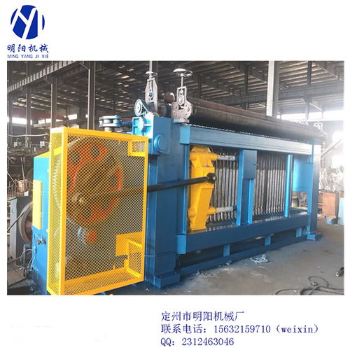 石家莊擰花網機器市場領先，定州市明陽機械廠銷量與報價雙優(yōu)