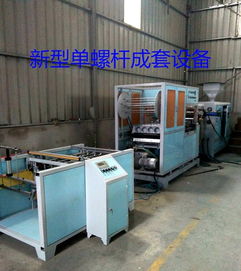 福建食品包裝機械設備選購指南與旭升供應優(yōu)勢